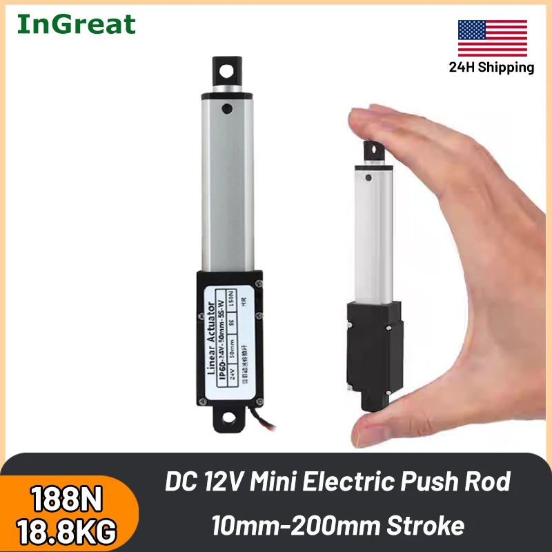 Electric Push Rod Mini Telescopic Rod DC12V push rod motor 10-200mm Reciprocating electric push rod