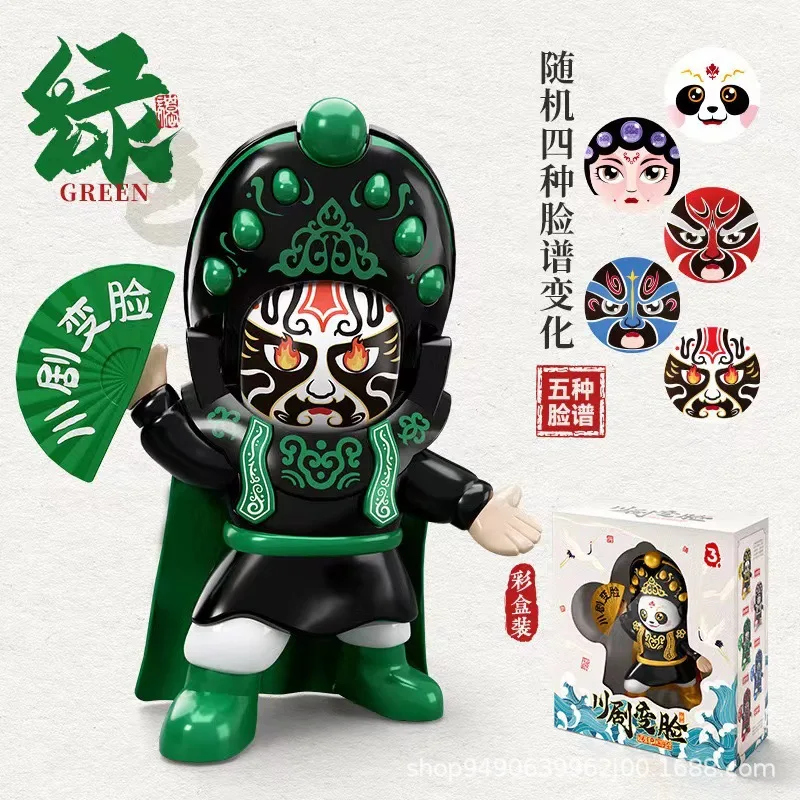 Sichuan-muñeco de ópera que cambia de cara de Panda, decoración creativa de estilo chino, recuerdo