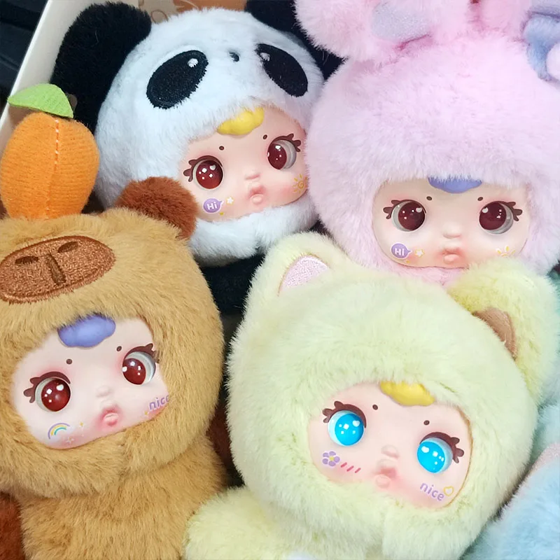 Mystery Gift Box Milk Candy Plush Toy with Keychain Backpack Exquisite Holiday Present for Girls