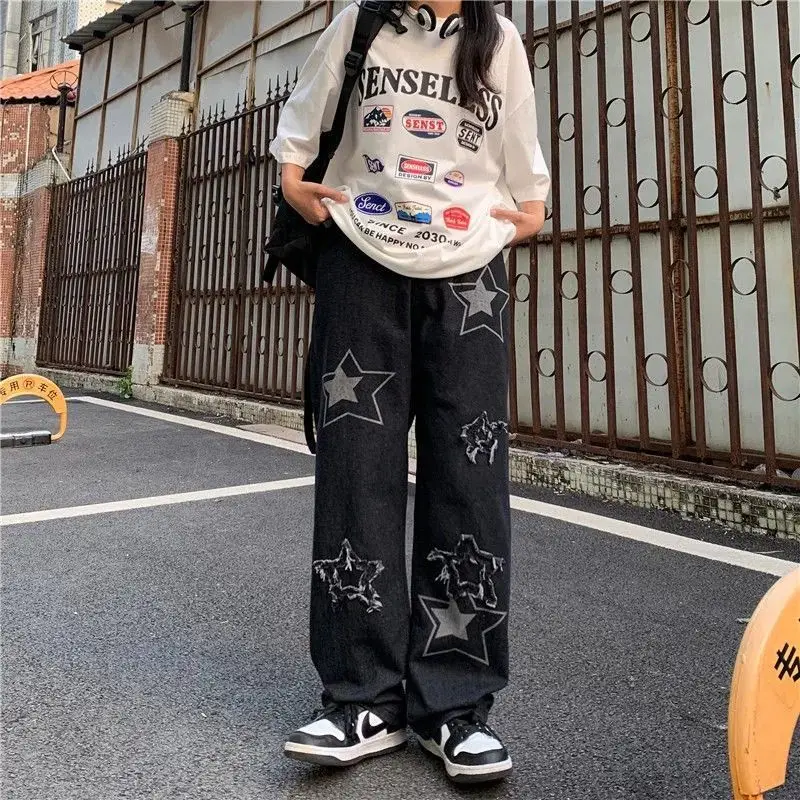 

New star high waist jeans female ins trend joker show thin loose straight wide-legged pants leisure trousers pantalones de mujer