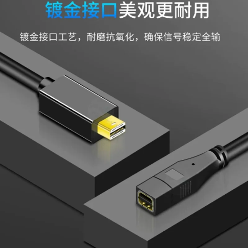 90 Degree Up & Down & Left & Right Angled Mini Display Port DP Extension Cable Mini DisplayPort Male To Female
