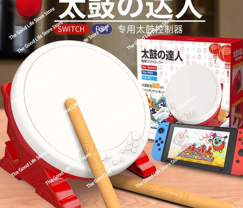 

Taiko no Tatsujin Drum Master for PS5 PS4 Don Don Rumble Music Rhythm Game Controller