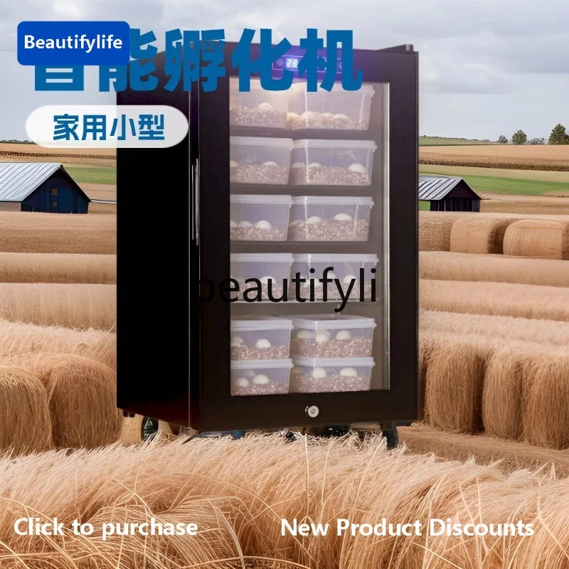 

a56 Automatic Incubator Household Intelligent Constant Temperature Cabinet Egg Hatcher Turtle Lizard Small Reptile Pet Incubator