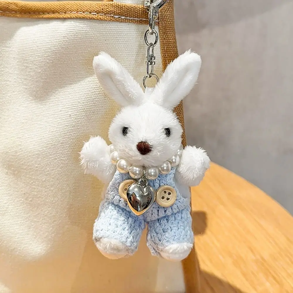 Pearl Necklace Plush Rabbit Keychain PP Cotton Handmade Sweater Bunny Stuffed Toys Pendant Fluffy Collection Bunny Heart Keyring