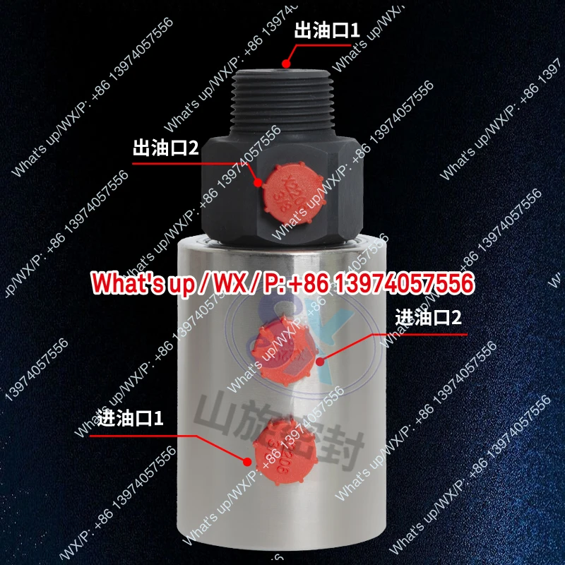Hydraulic rotary joint slitting machine retracting and reeling machine Threaded rotary cylinder 4 minutes 6 minutes 1 inch 1.2