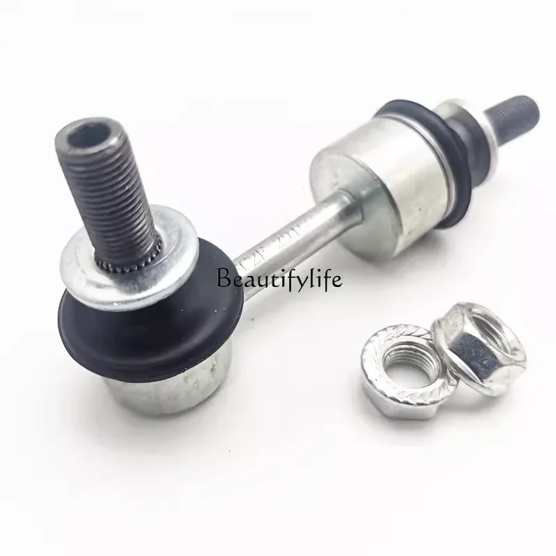 Automobile balance rod ball head Transverse stabilizer rod tie rod ball head assembly