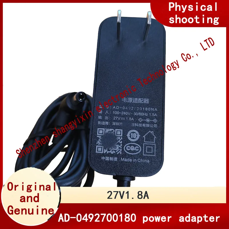 

27V1.8A power adapter, floor scrubber AD-0492700180, vacuum cleaner charger