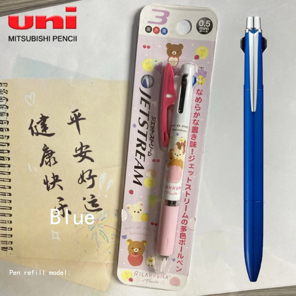 Japan UNI JETSTREAM Multifunctional Gel Pens Limited Cartoon Pattern Smooth Three-color Ballpoint Pen 0.5mm Back To School Gift