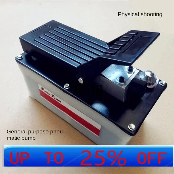 LH  Automobile Beam Calibration Instrument Accessories General Pneumatic Pump Hydraulic Foot Pump