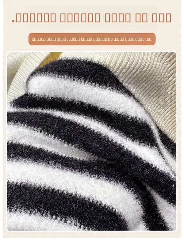 Thiened Fce Suéter de malha feminino outono inverno alta qualidade base de veludo intercada irt roupa interna 2024 novo sle