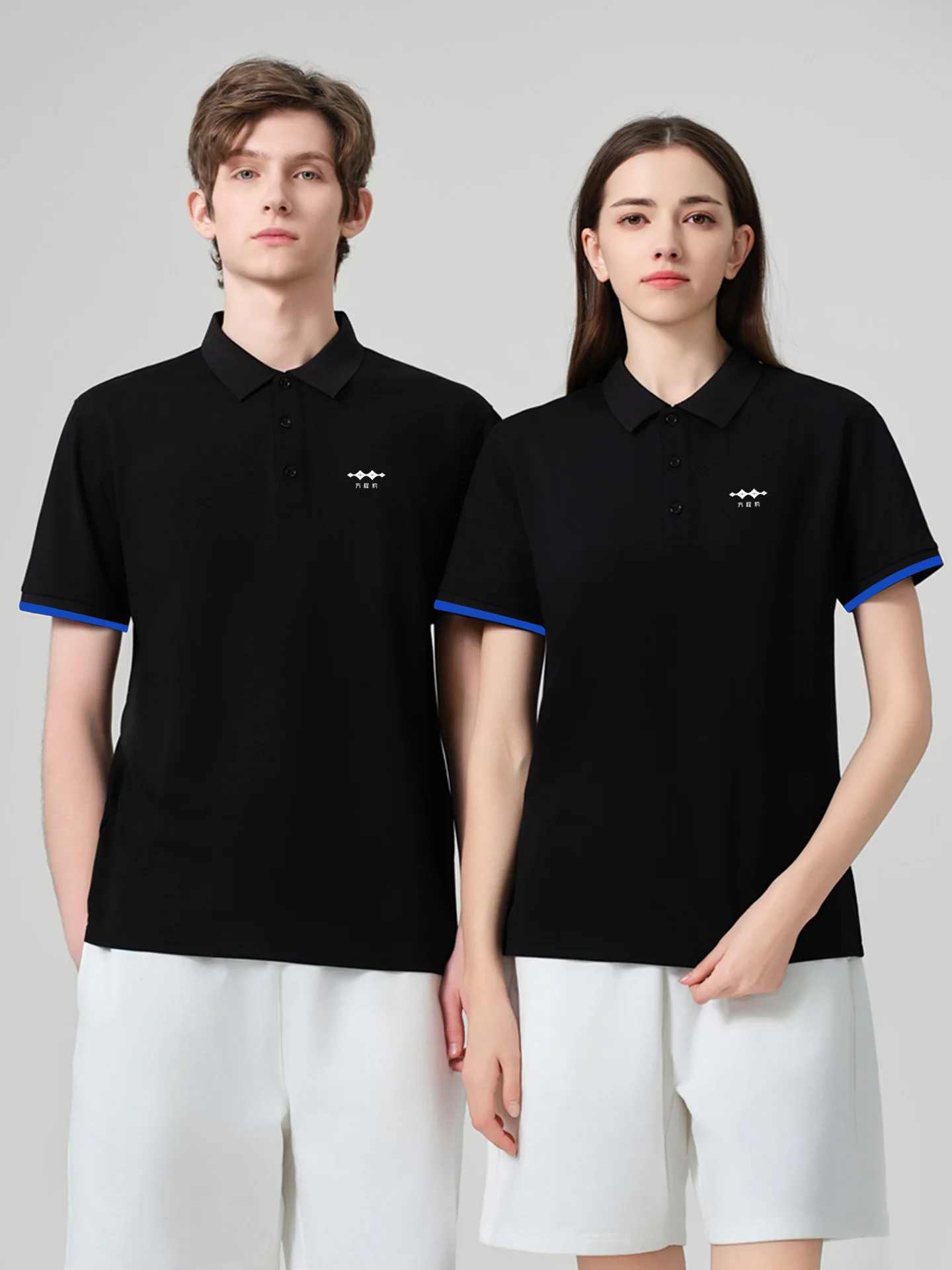 Camisa Social Masculina de Manga Curta com Gola Dobrável para Uniforme de Trabalho de Consultor de Serviço - Verão, Respirável, Mistura de Algodão e Poliéster