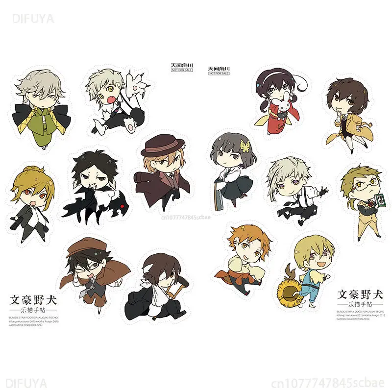 Imagem -05 - Anime Bungou Stray Dogs Coleção Ilustração Livro Manga Comic Book Detective Animation Novels