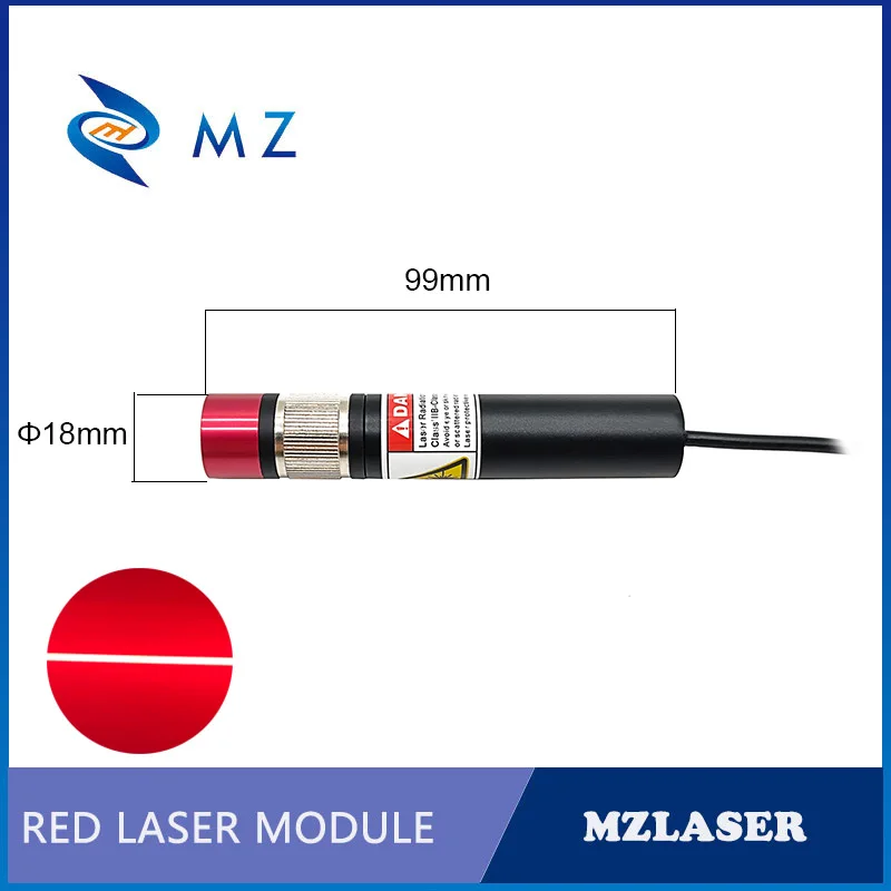 Powell Lens Red Line Laser Diode Module Adjustable Focal Length D18mm 660nm 50mw Structured Light Industrial Grade Line Laser