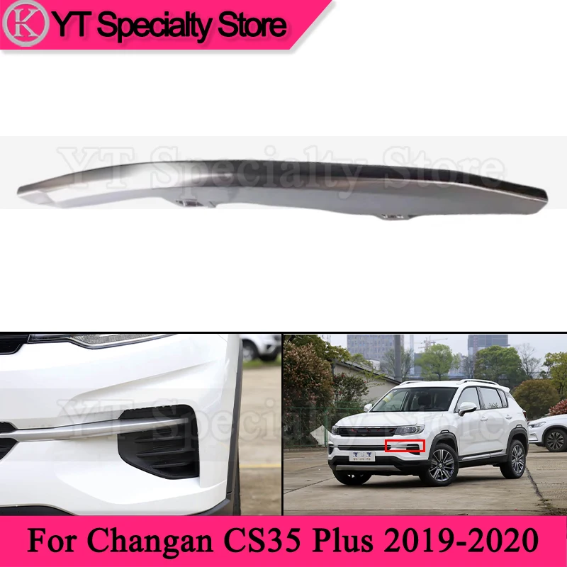 

Kamshing Car Front Bumper Trim Strip For Changan CS35 Plus 2019-2020 Front Bumper Bright Strips