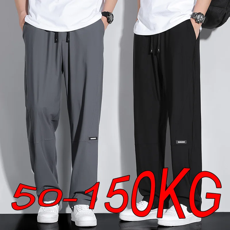 

Plus Size 8XL 9XL 10XL Men's Pants High Elastic Baggy Sweatpants Gym Joggers Running Quick Drying Sports Trousers Male Clothing
