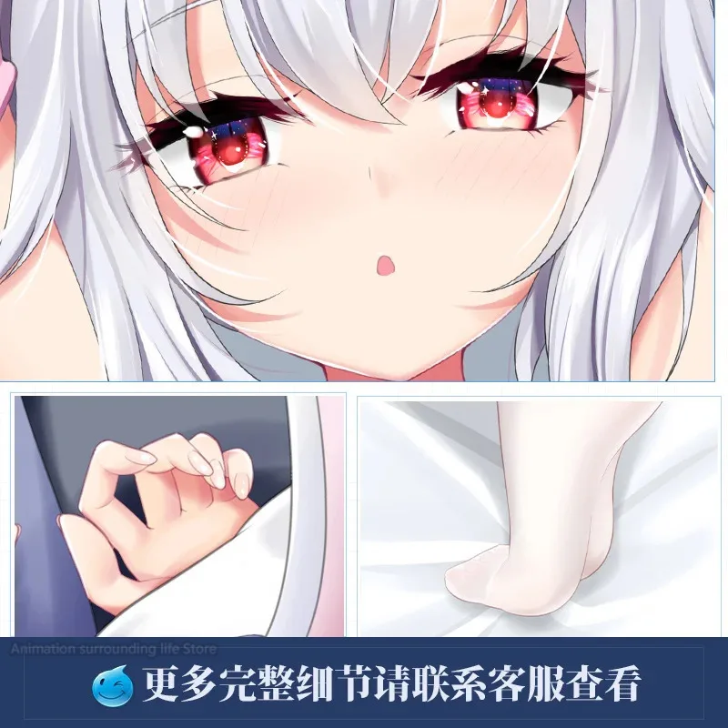 Azur Lane USS lafffey dakimakura คอสเพลย์ธีมตัวละครปลอกหมอน2WAY peachskin ปลอกหมอนอิงปลอกหมอน