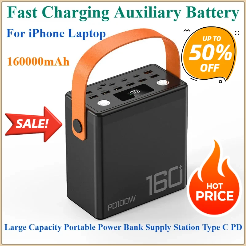 Large Capacity Portable Power Bank Supply Station Type C PD100W 160000mAh Fast Charging Auxiliary Battery for iPhone Laptop