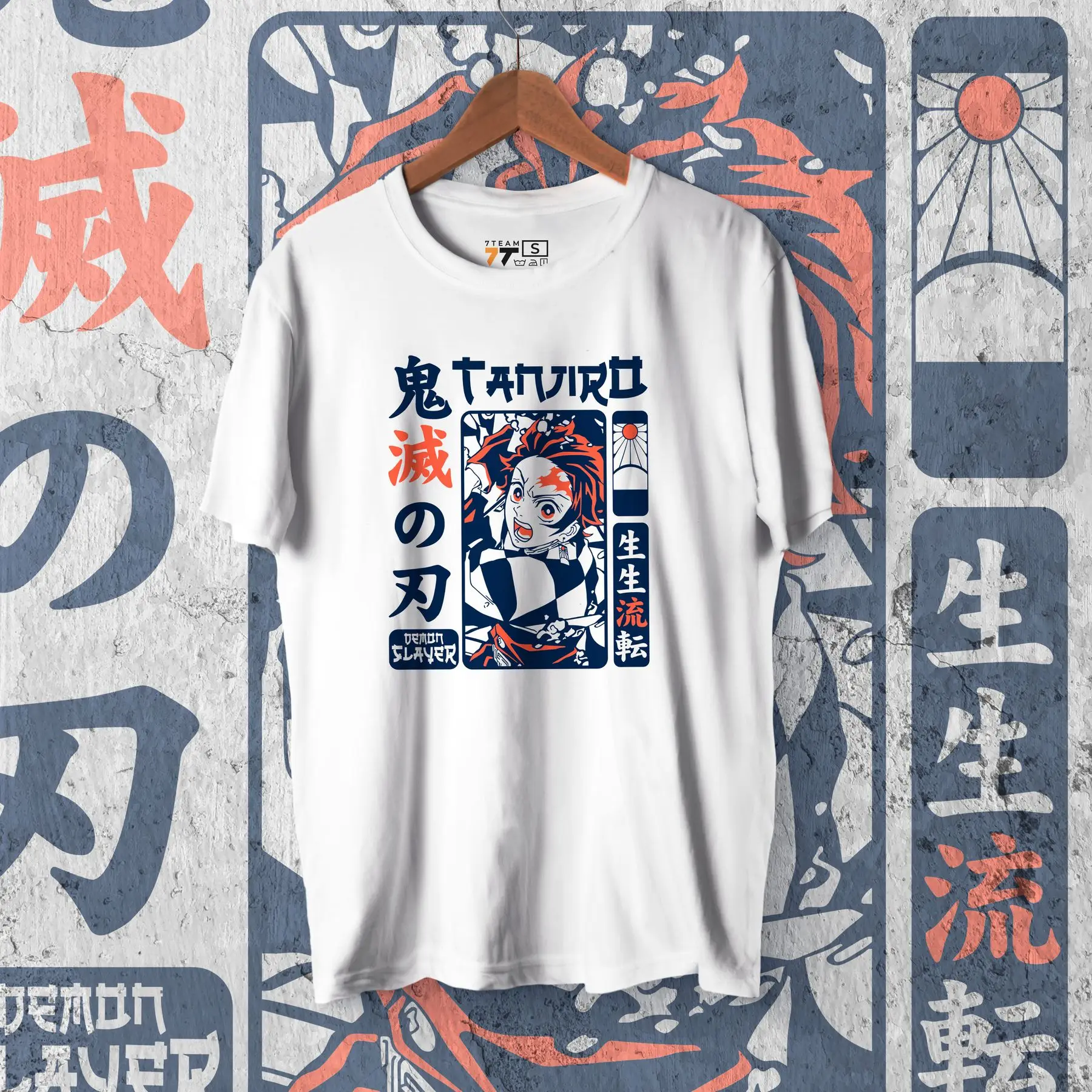 T-shirt with Demon Slashing Blade print - Tanjiro Kamado 8