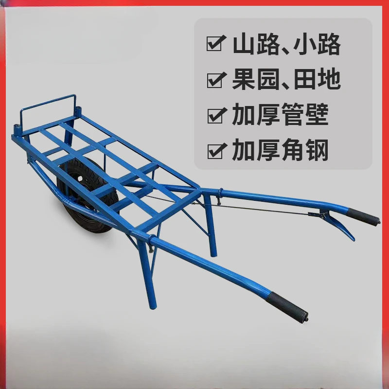 Wheelbarrow Agricultural Trolley Single Wheel Trolley Double Wheel Carrier Orchard Cart