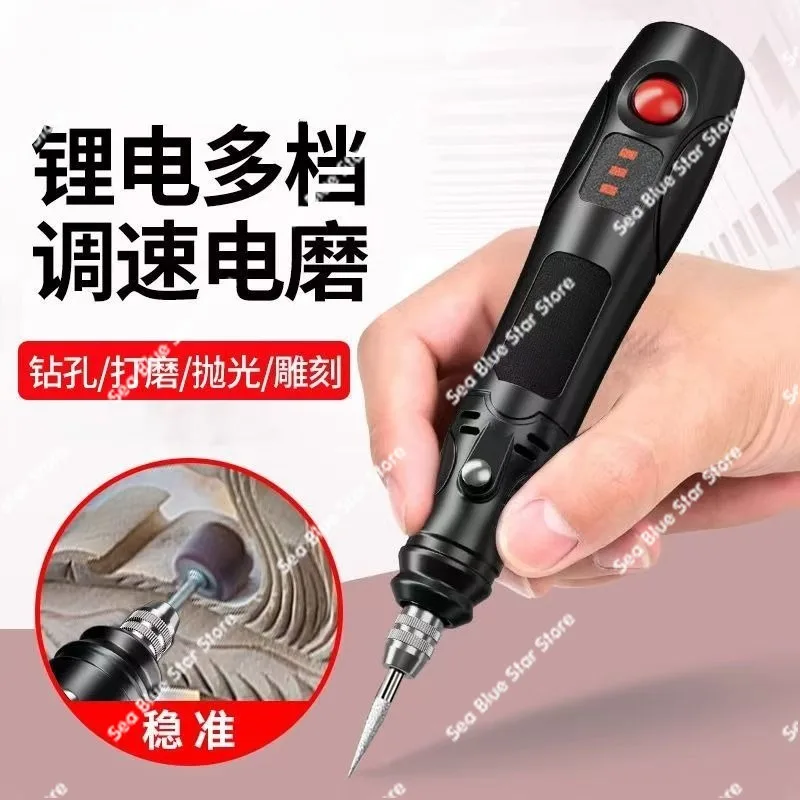 Electric grinder Small hand-held electric engraving grinder Jade wood carving grinding polishing Electric drill tool