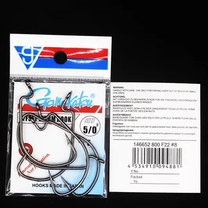 Gamakatsu Offset Worm hook (width) fishing hooks t sea auxiliary triple hook acute hooks hooks head fishing lula hook hook 8 Main Sales Anzol Gamakatsu - №2