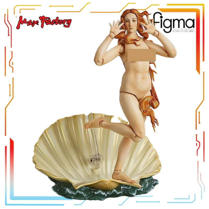 Gloednieuwe Spot Goods MAX Originele Desktop Art Museum Serie Tutankhamun Anime Action Figure Model Speelgoed Model Cadeaus voor Jongens