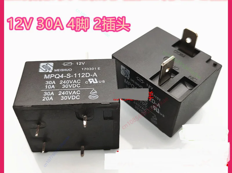 1pcs  New Original MPQ4-S-112D-A electric water heater air conditioner main board relay 12V 30A 4 pins