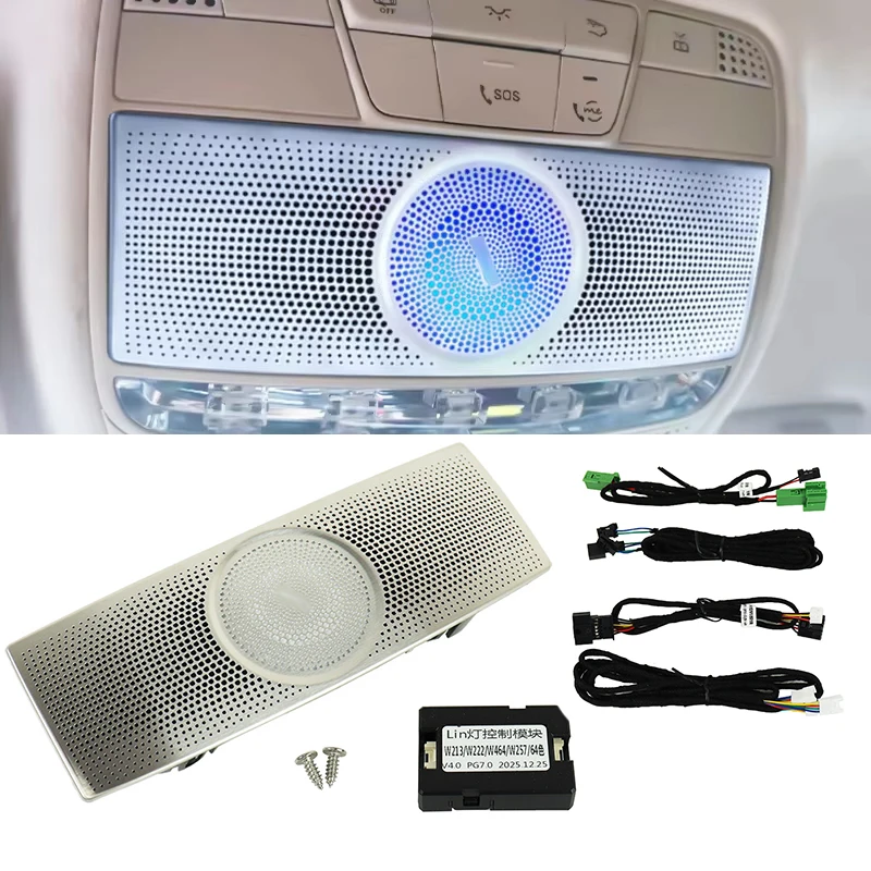 Car Accessories LED Ambient Light Glasses Case 64 Colors Speaker Sound Audio Reading Lamp For Mercedes Benz E-Class W213
