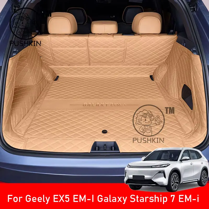 

For Geely EX5 EM-I Geely Galaxy Starship 7 EM-i 2025 2026 Trunk Mats Leather Rear Cargo Waterproof Carpet Storage Pad
