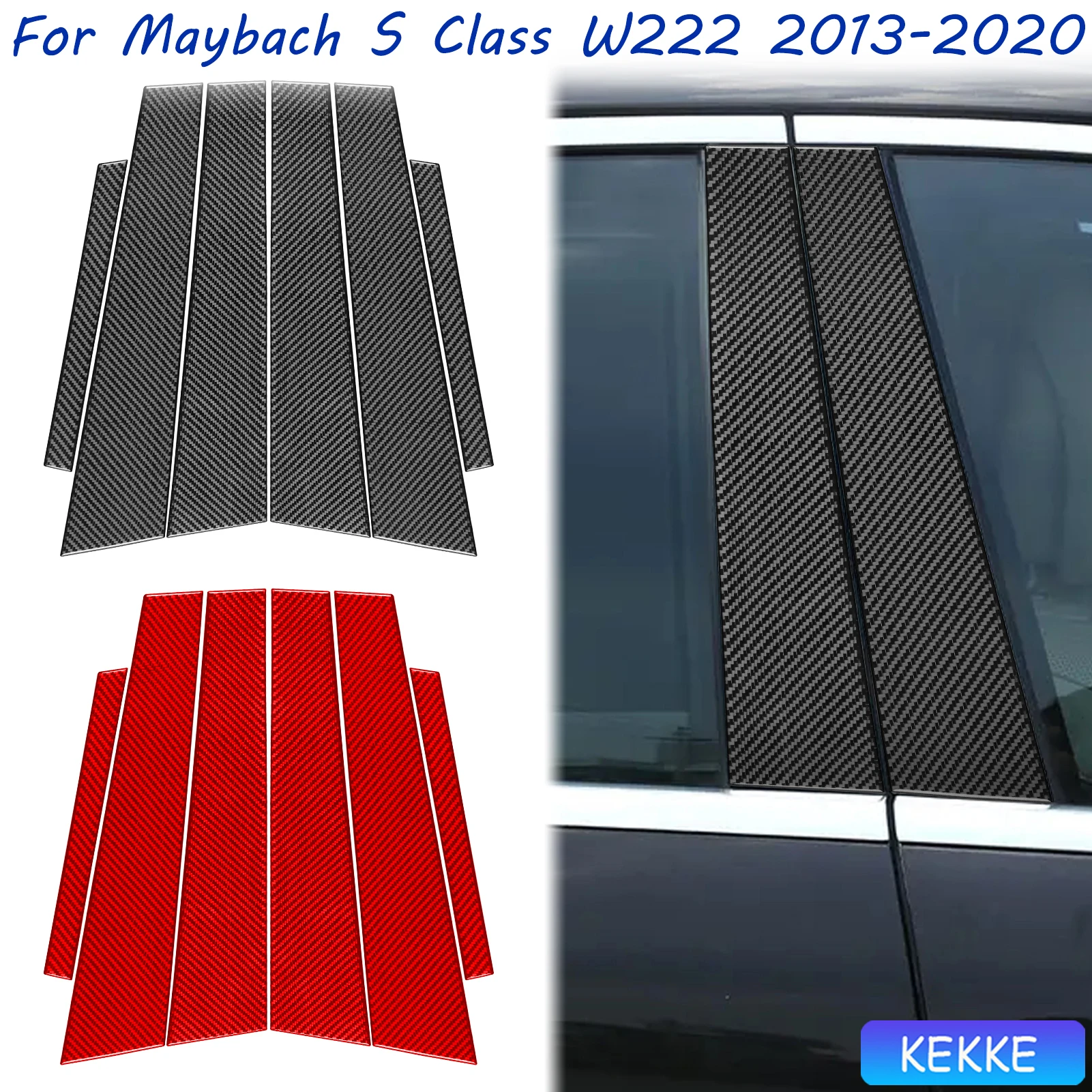 

For Mercedes Benz Maybach S Class W222 2013-2020 Auto Outer B-pillar Carbon Fiber Decorative Car Accessory Stickers