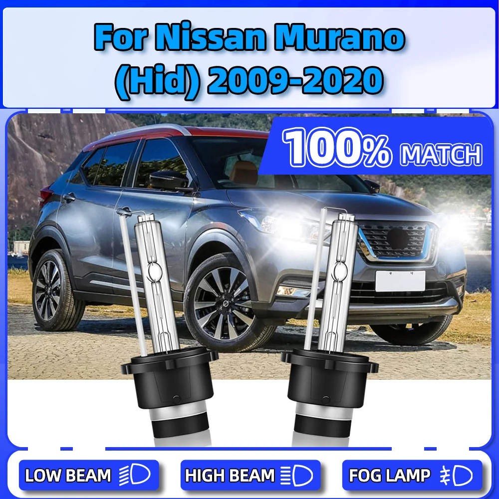 

12V D2S Xenon Headlight Bulbs 35W Auto Lights 6000K White 12V For NISSAN MURANO (HID) 2009-2014 2015 2016 2017 2018 2019 2020