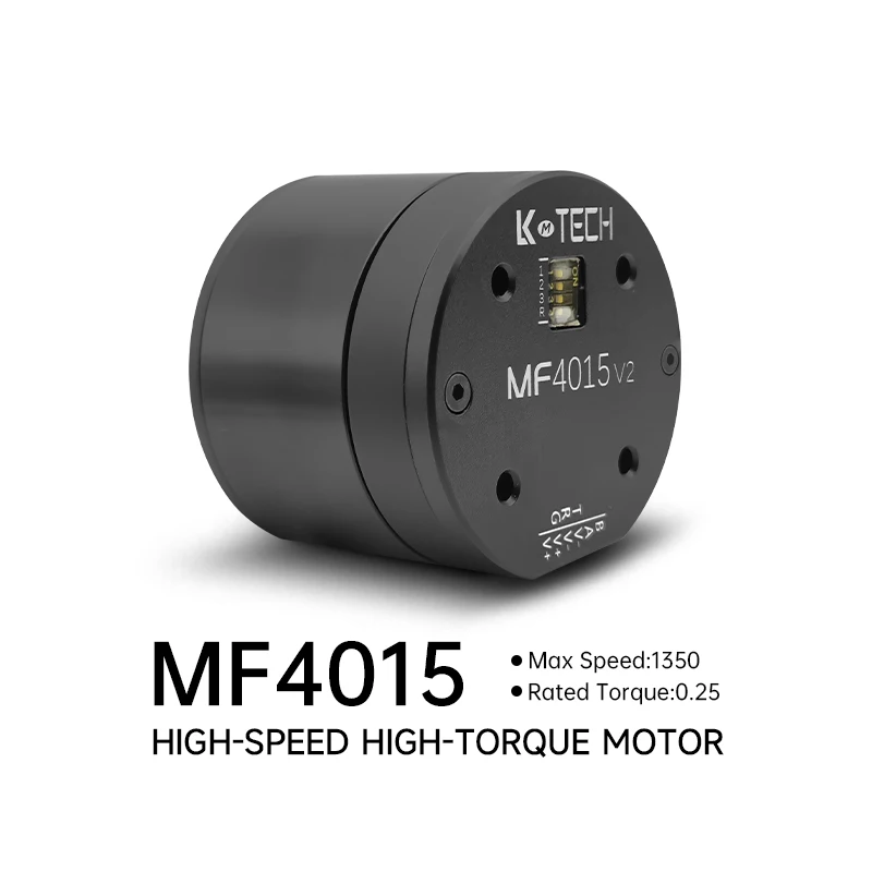MF4015v2(RMD-L-4015)BLDC,micro/servo motor,FOC, inspection robot, balanced vehicle, turntable, wheeled pipe robot,clamping jaw