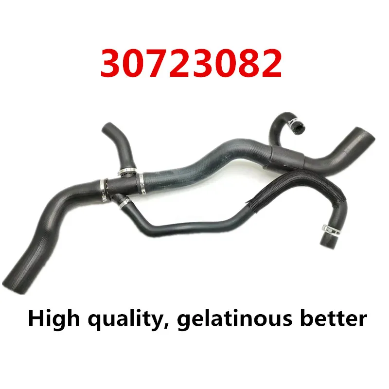 Turbo Radiator Coolant Hose For Volvo C30 C70 S40 V50 1.6L 2.0L 2.4L 2.5L 30723082