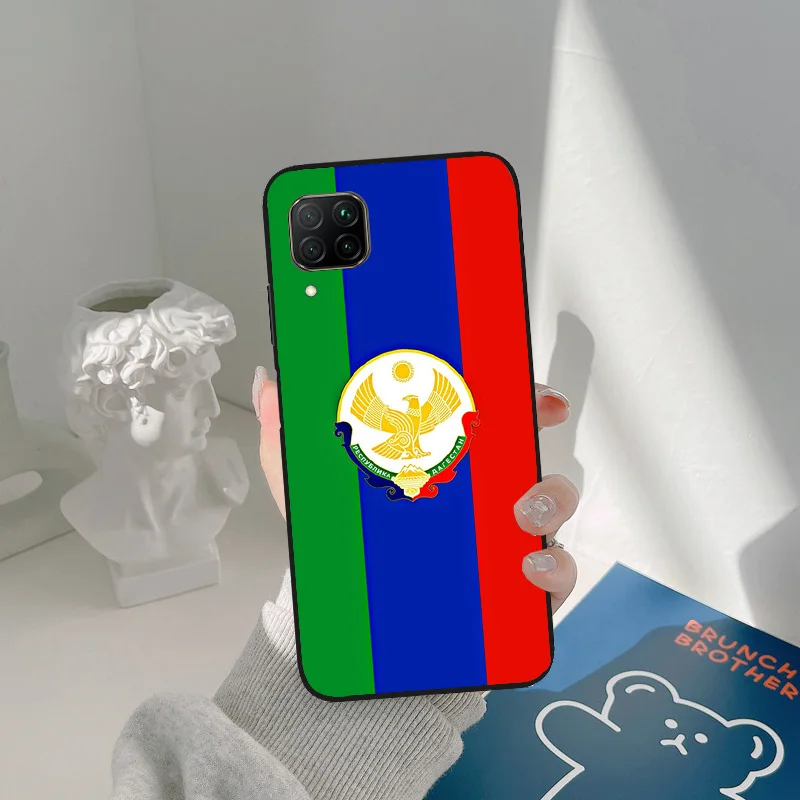 Dagestan National Flag For Honor Magic 5 Pro 50 70 90 X8 X7a X9a Huawei P Smart Nova 9 5T P60 P40 P20 P30 Lite Case