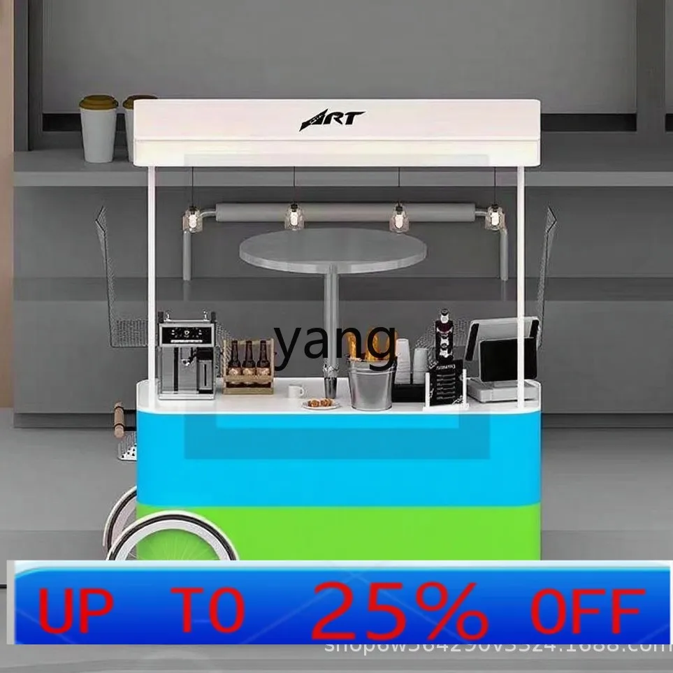 

LH Stall Car Celebration Theme Cultural Tourism Snack Dining Car Display Props Food Car