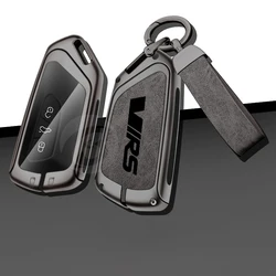 Zinc Alloy Leather Car Key  Cover Case Holder Shell Bag for Skoda Virs Remote Control Keyless Keychain Interior Accessories