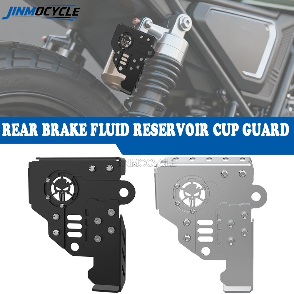 

For BENDA Napoleonbob Chinchilla 450 500 2023 - 2025 2026 Rock 250 Motorcycle Accessories Rear Brake Fluid Reservoir Cup guard