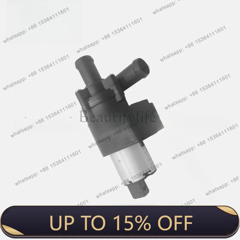PJ automotive electronic auxiliary water pumps are suitable for water pumps