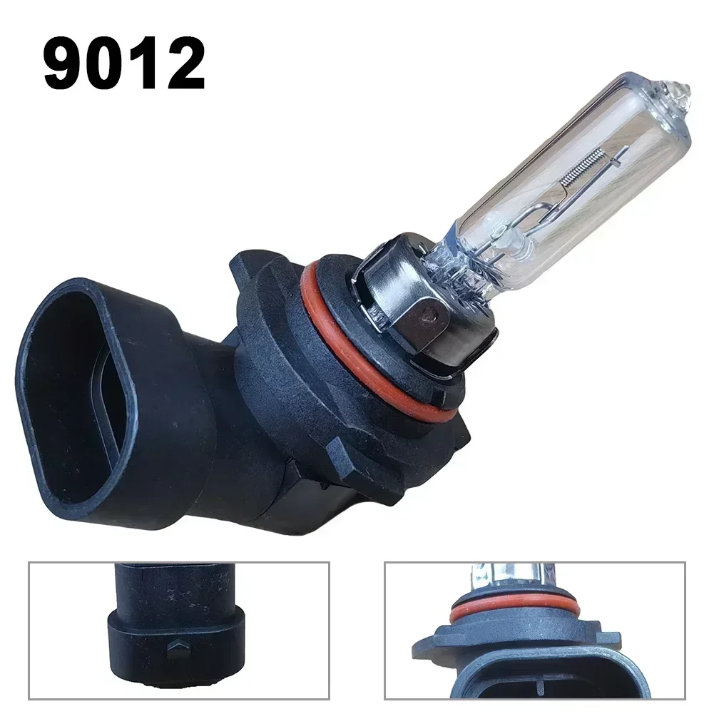 1pc 9012 HIR2 12V 55W lampadina per fari per auto visione di guida più ampia luce bianca gialla lampada frontale alogena lampadina accessori per auto