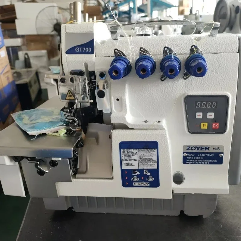 ZY-GT700-4D High Speed Direct Drive 4 Thread Cover Stitch Overlock Industrial Sewing Machine