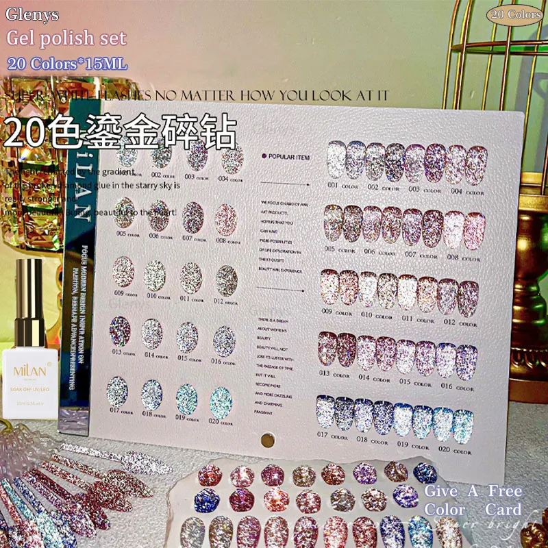 Glenys 20 لون طلاء الأظافر الغراء شعبية شبه دائمة الغمر هلام الأشعة فوق البنفسجية LED صالون الأظافر الفن ورنيش مجموعة 15 مللي
