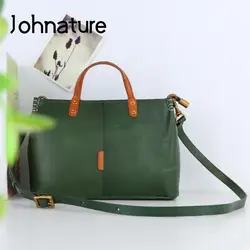 Johnature Vintage Genuine Leather Women Bag Simple Versatile Handbag Natural Cowhide Large Capacity Shoulder & Crossbody Bags