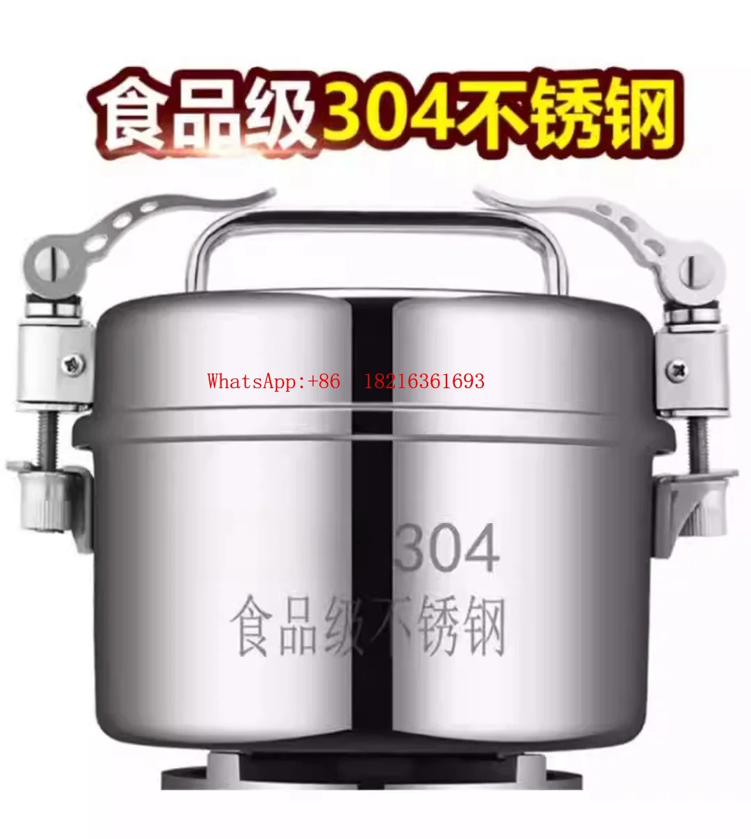 Limited Offer Stainless Steel Traditional Chinese Medicine Notoginseng Powder Household Grain Large Ultra-fine Grinding Powder