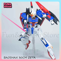 BAOSHAN Z Fighter Action Figure 30cm 1/72 Scale Assembly Model Kit U.C.0083 Anime Figures Kamille Bidan Decoration Birthday Gift