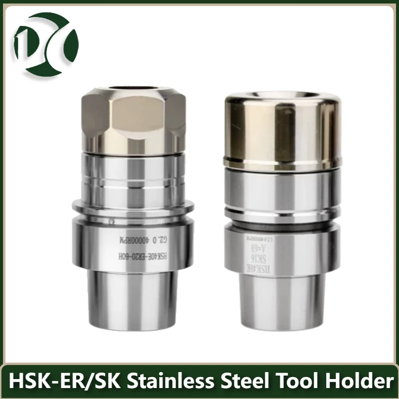 precision-stainless-steel-hsk25e-32e-40e-50e-tool-holder-er11-16-20-25-sk10-16-anti-rust-collet-chuck-for-cnc-milling