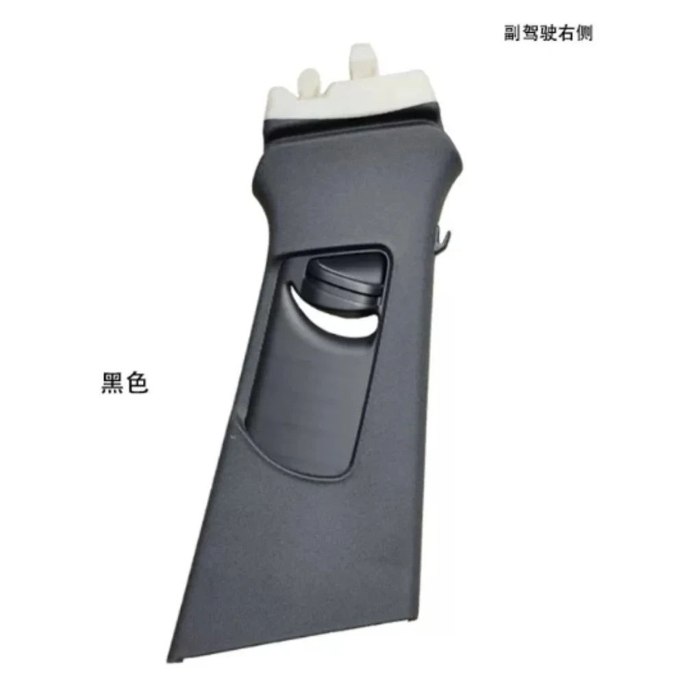 For Audi A4L B8PA 2013-2016 B-pillar Interior Trim Panel Seat Belt Trim Panel Black Gray Left Right Brand New Genuine - view 5