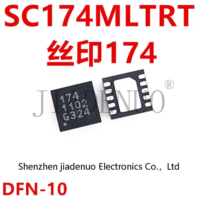 

(2-5pcs)100% New SC174MLTRT SC174 Silkscreen 174 QFN10 DFN10 chipset