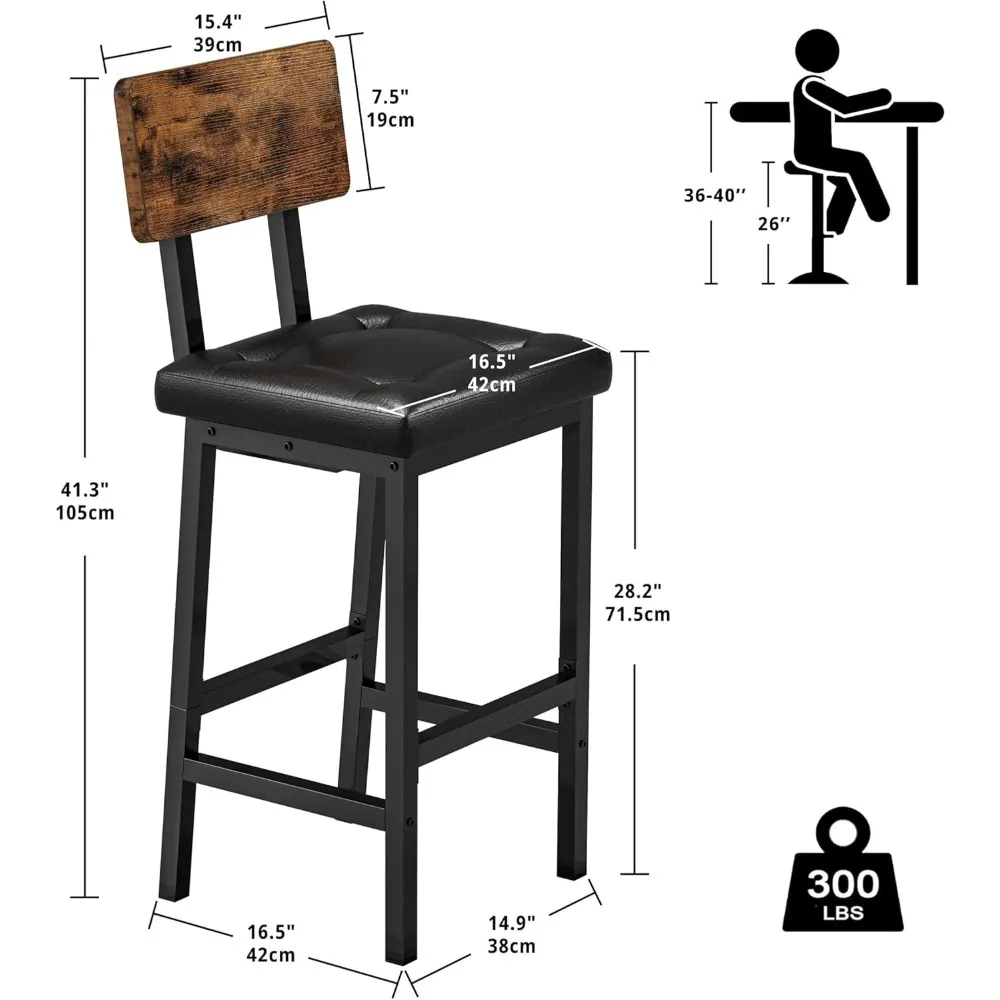 เก้าอี้บาร์ชุด 2, 16.5in PU เบาะ Barstools, เบาะหนาสตูลสําหรับห้องครัวสําหรับห้องรับประทานอาหารห้องครัว