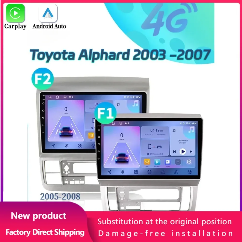 

Android 14 For Toyota Alphard 2003-2007 Car Radio Multimedia Video Player Navigation Multimedia 4G GPS Wireless Carplay Screen