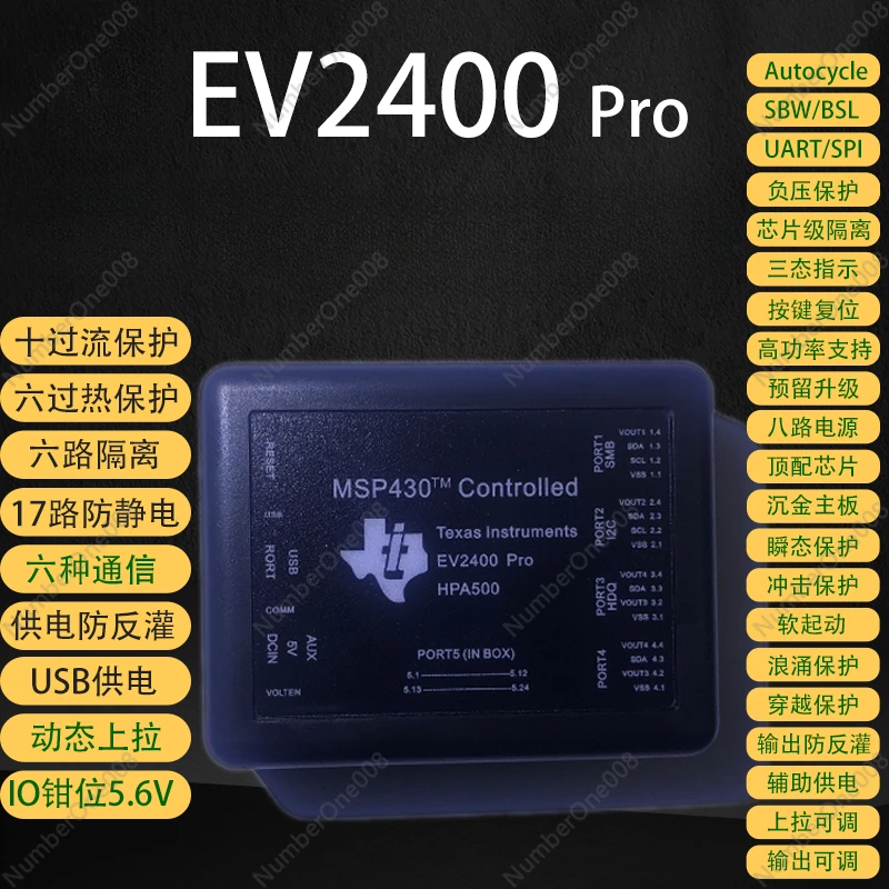 EV2400 EV2300 Full Version Bqstudio Drone Mavericks Fuel Gauge BQ Debugger